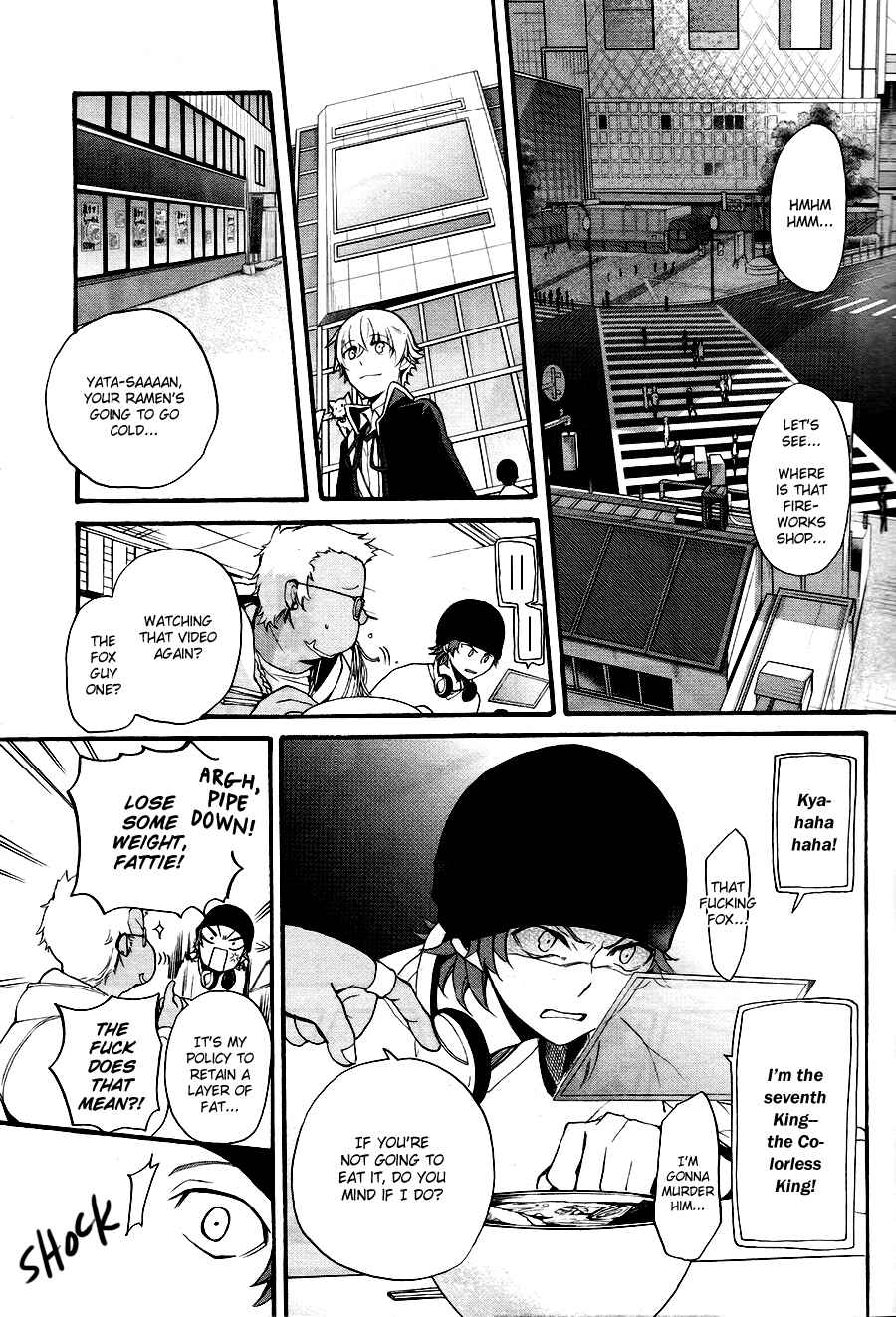 Page 24 Chapter 2 K - The First