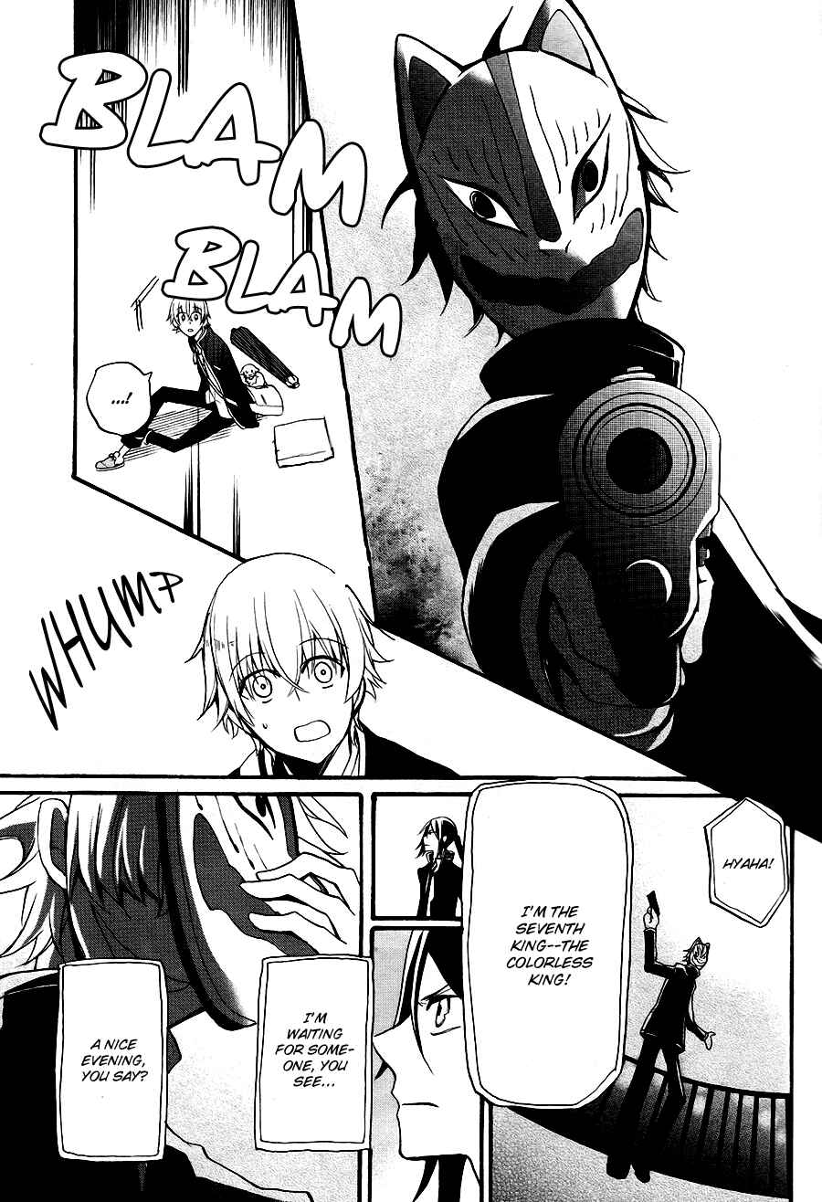 Page 35 Chapter 2 K - The First