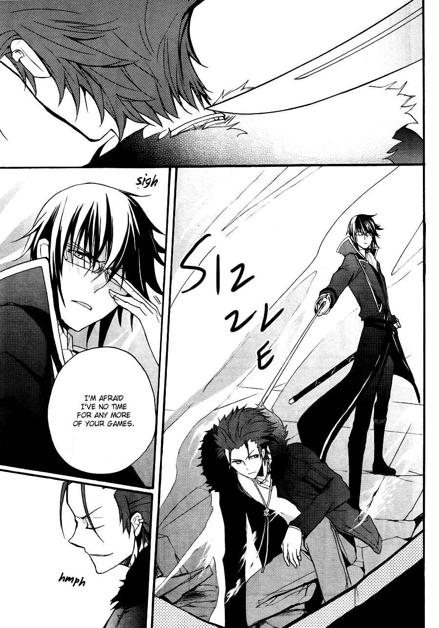 Page 8 Chapter 2 K - The First