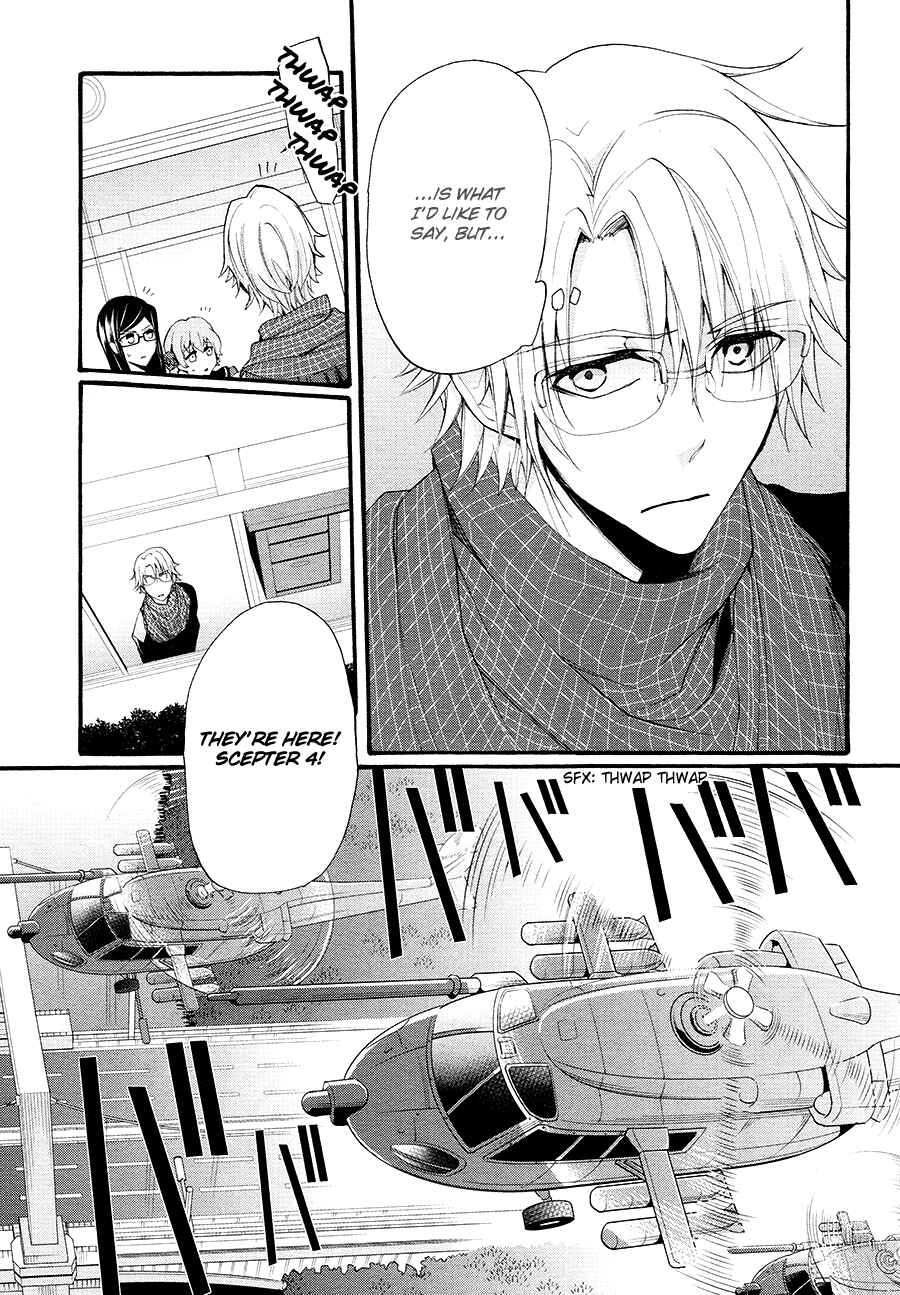 Page 10 Chapter 10 K - The First