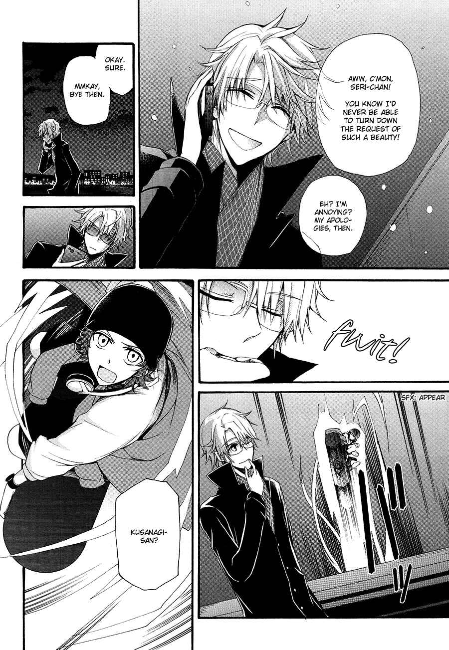 Page 15 Chapter 10 K - The First