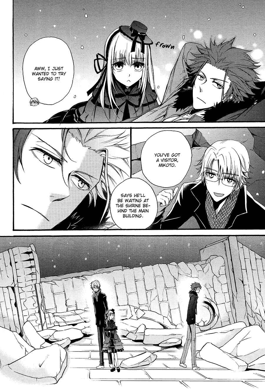 Page 19 Chapter 10 K - The First