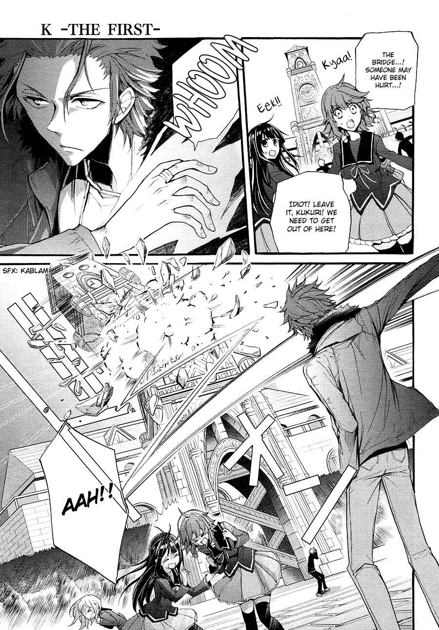 Page 6 Chapter 10 K - The First