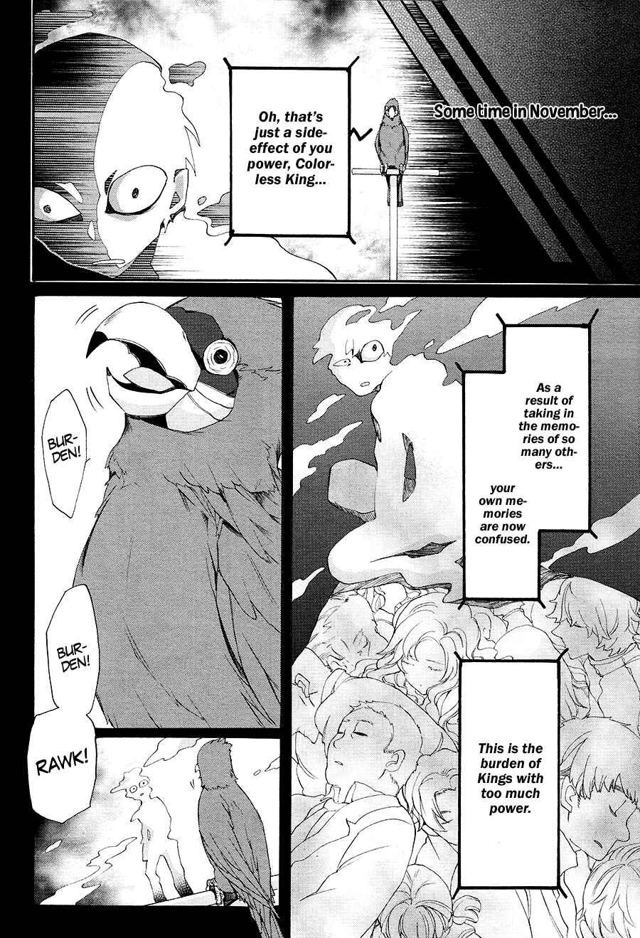 Page 12 Chapter 14 K - The First