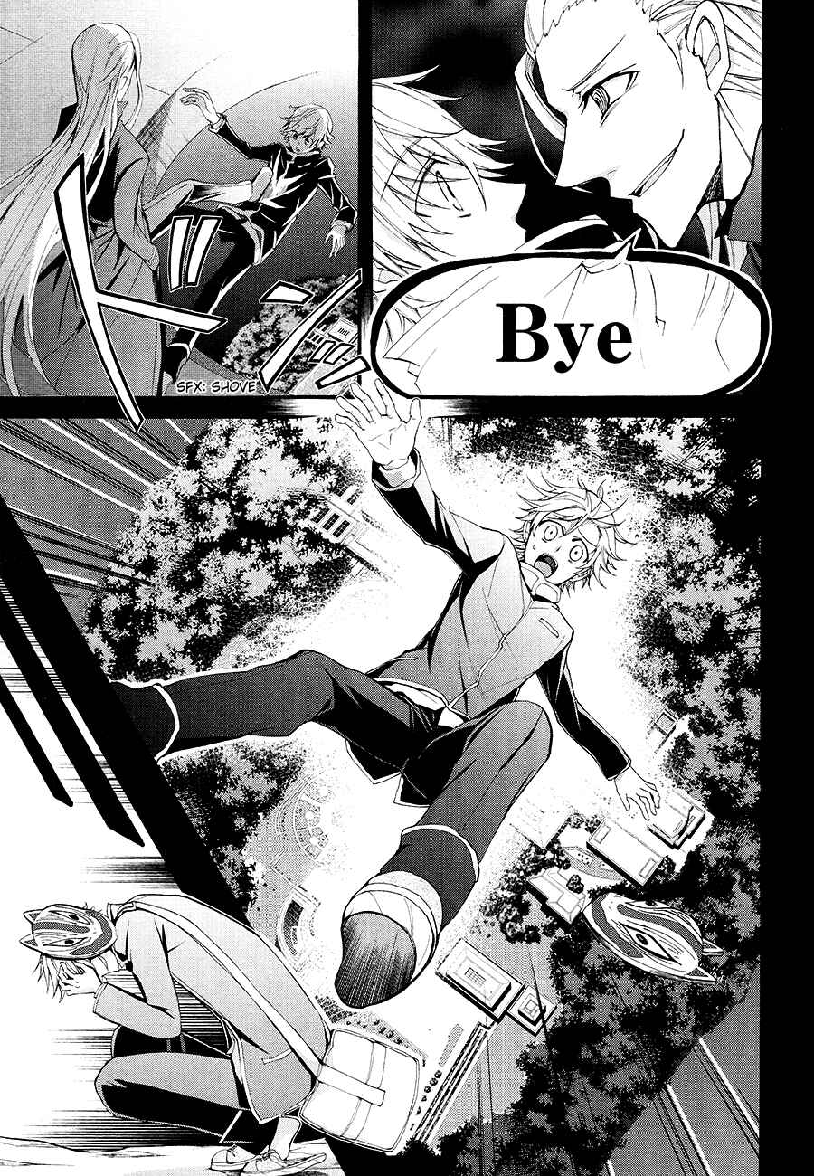 Page 19 Chapter 14 K - The First