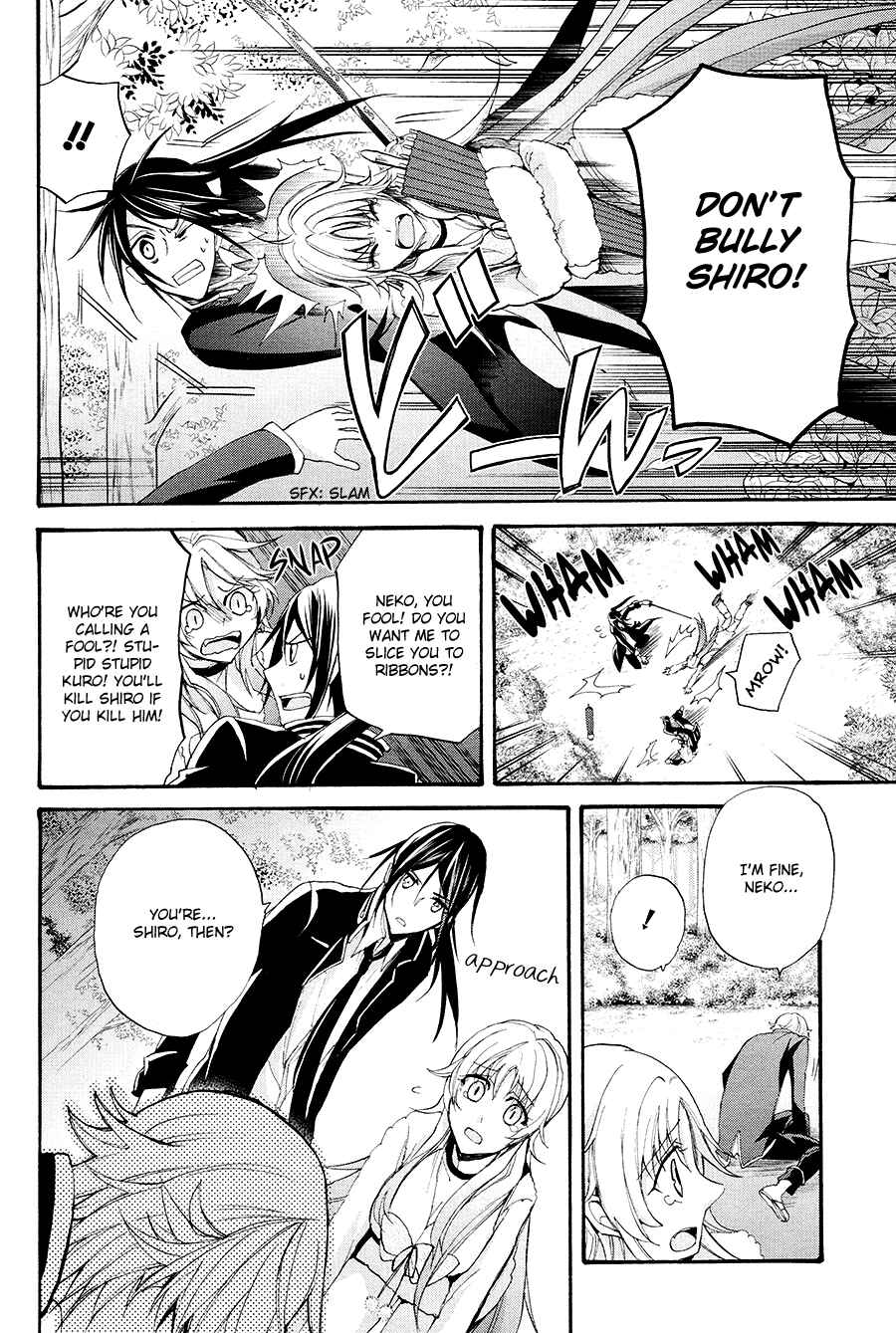 Page 24 Chapter 14 K - The First