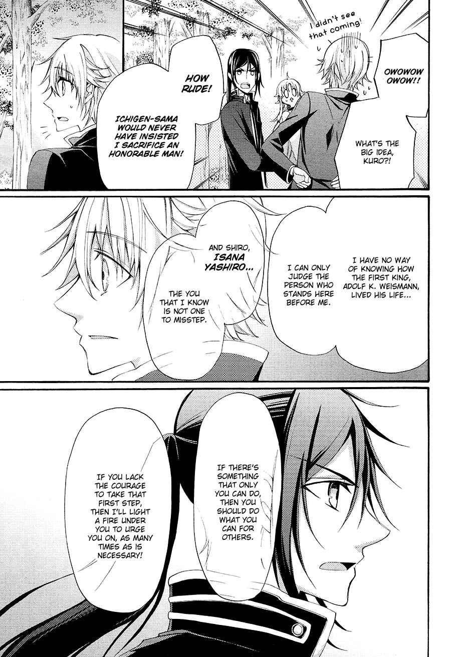 Page 29 Chapter 14 K - The First