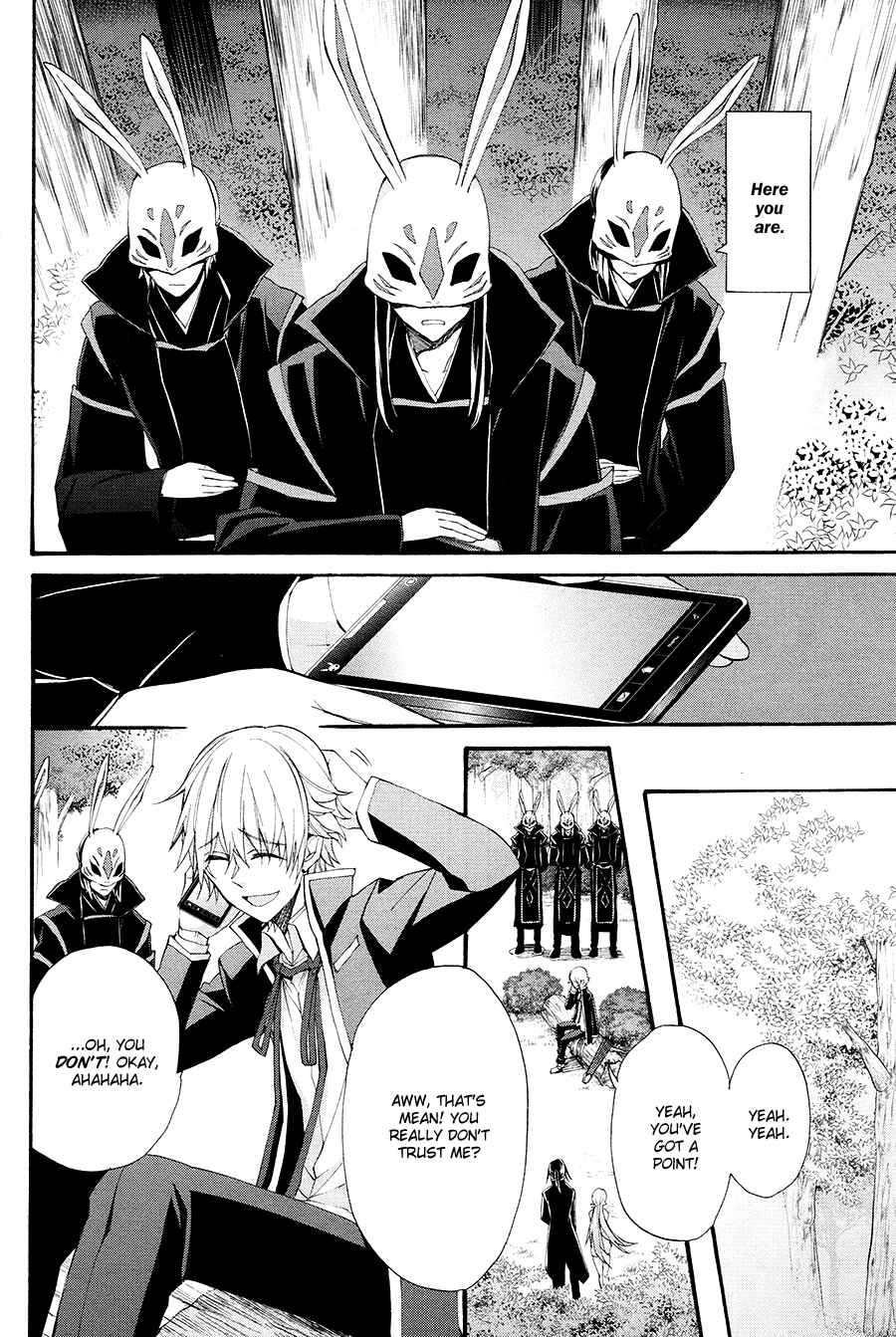 Page 13 Chapter 15 K - The First