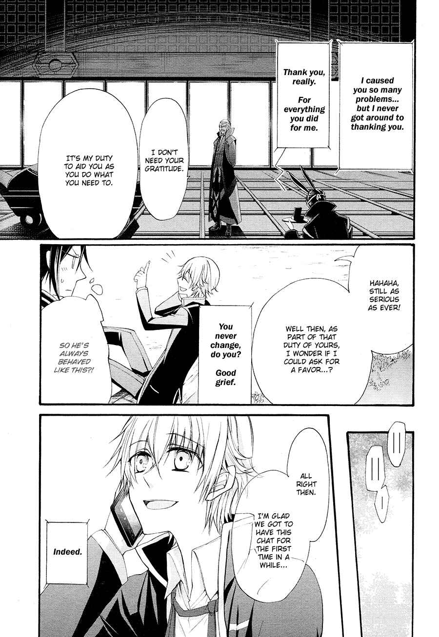 Page 16 Chapter 15 K - The First