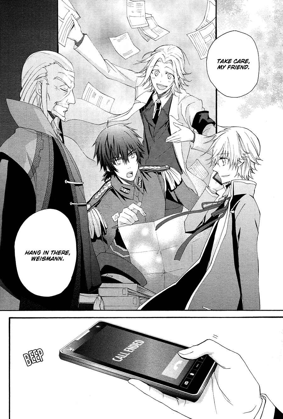 Page 17 Chapter 15 K - The First