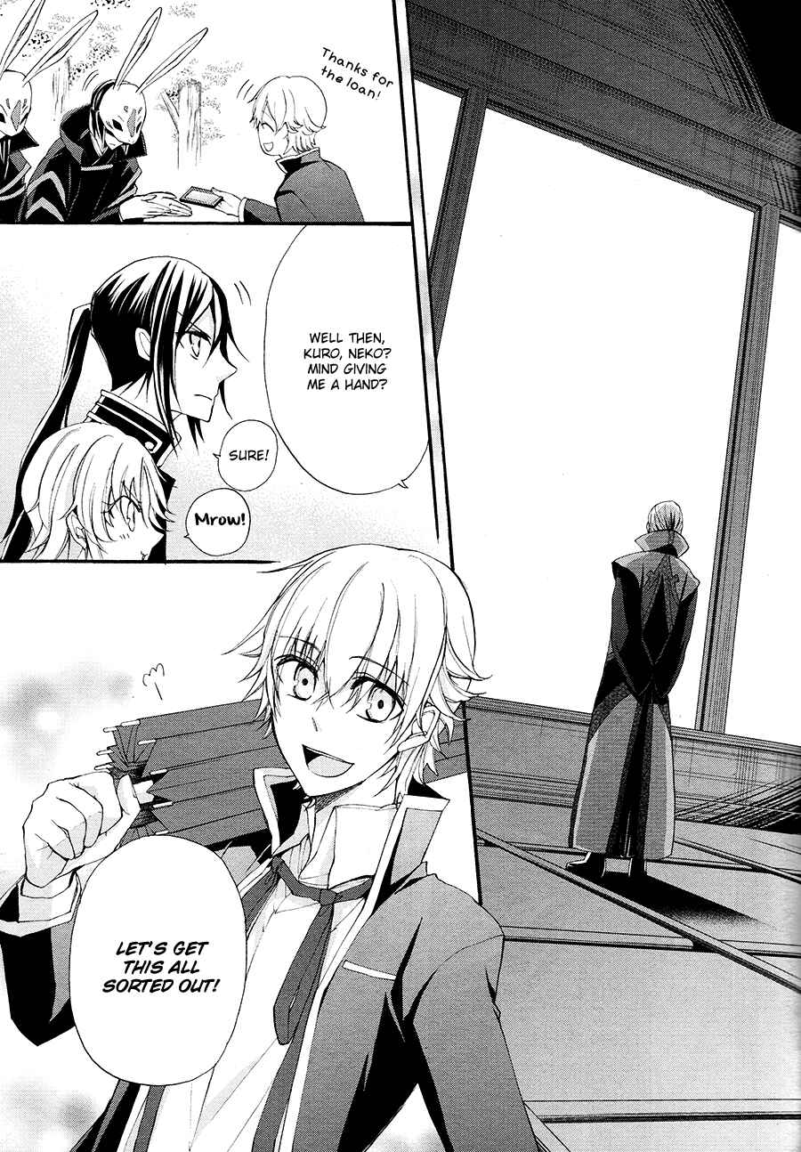 Page 18 Chapter 15 K - The First