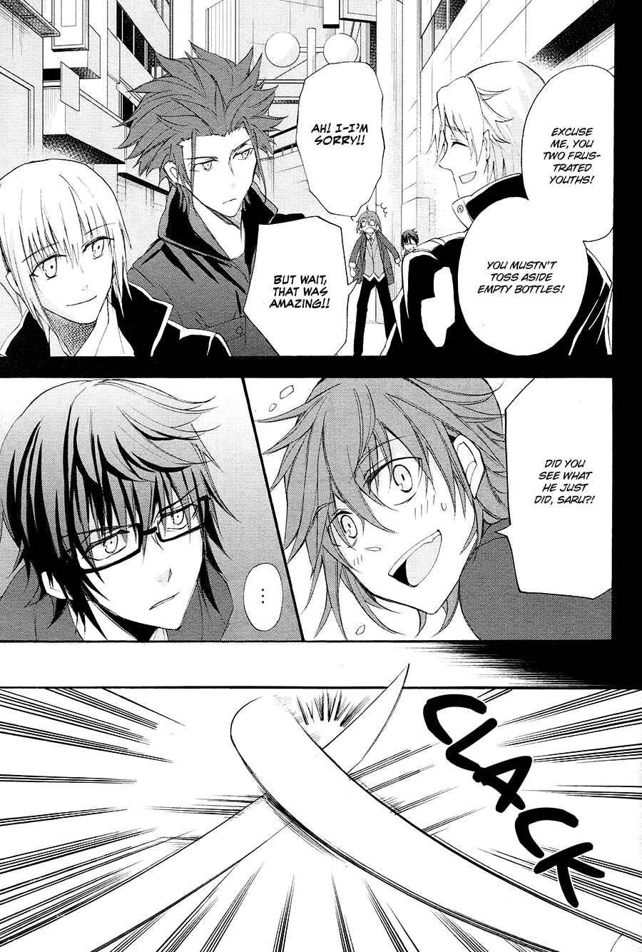 Page 28 Chapter 15 K - The First