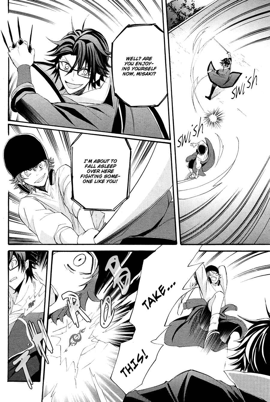 Page 29 Chapter 15 K - The First