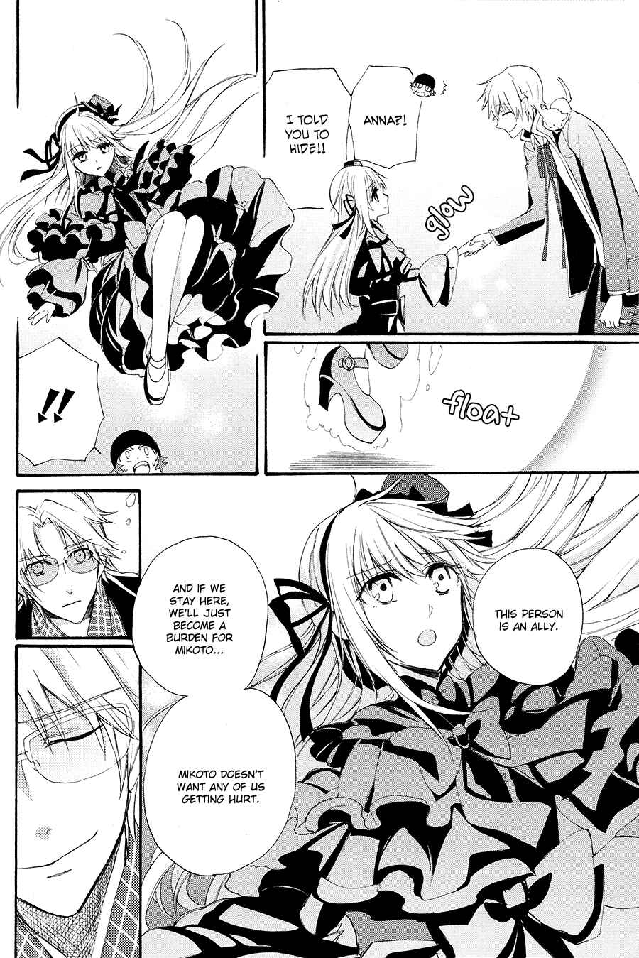 Page 37 Chapter 15 K - The First