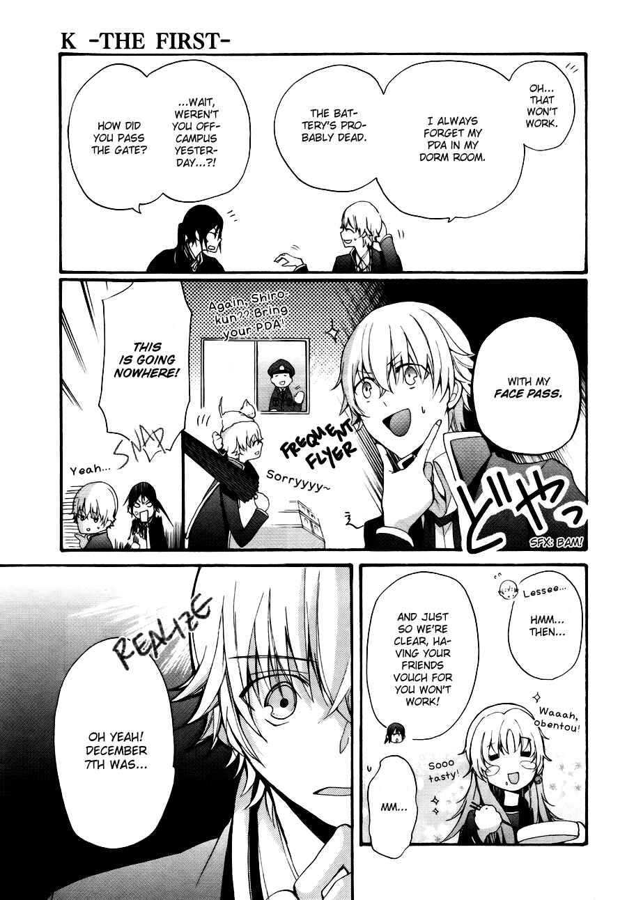 Page 14 Chapter 4 K - The First