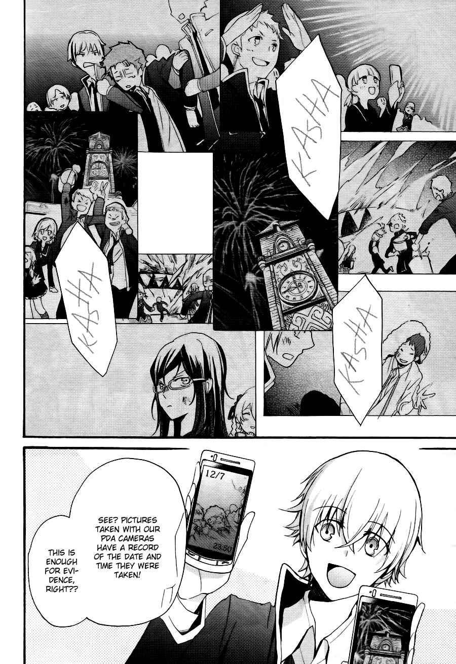 Page 19 Chapter 4 K - The First