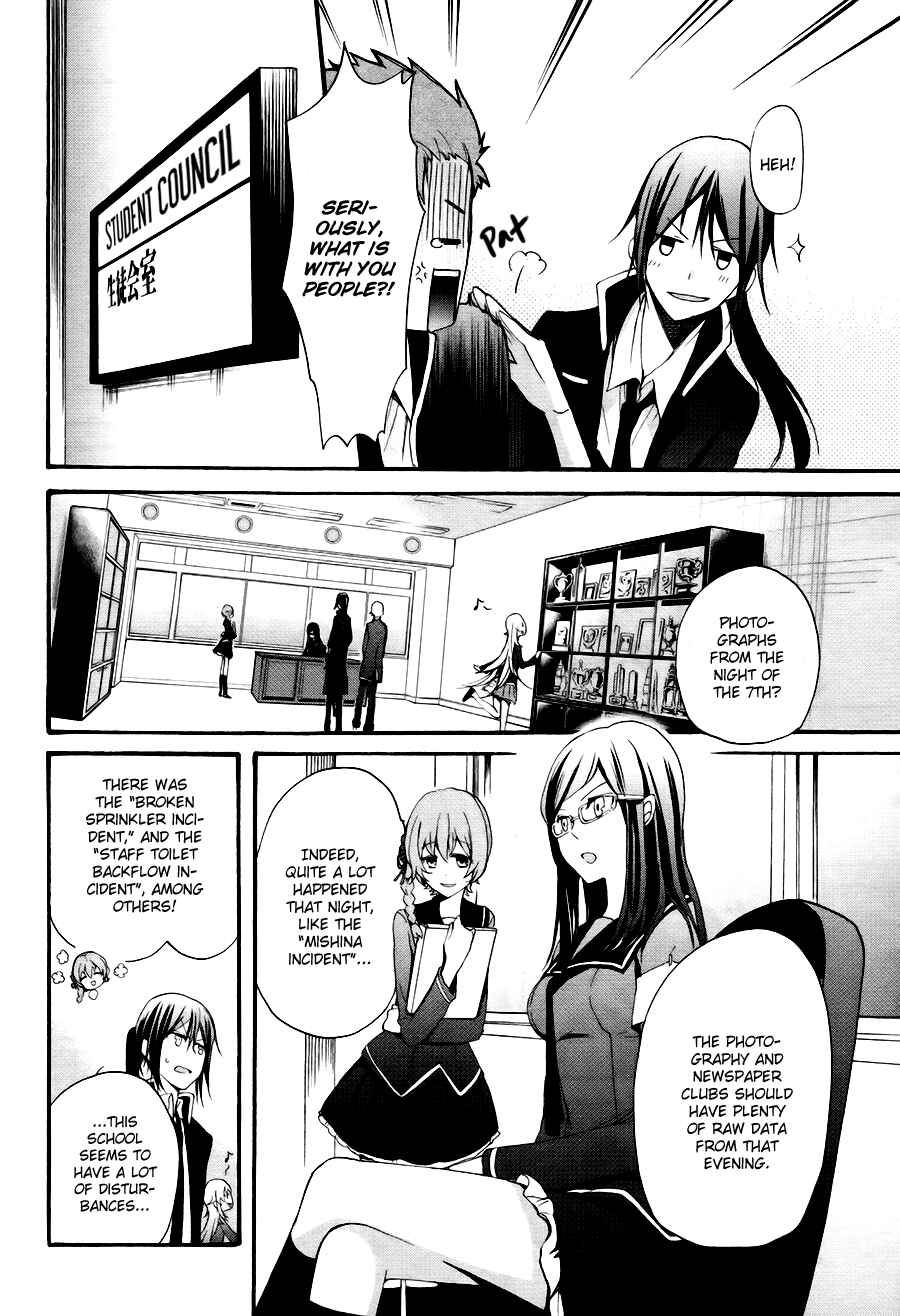 Page 21 Chapter 4 K - The First