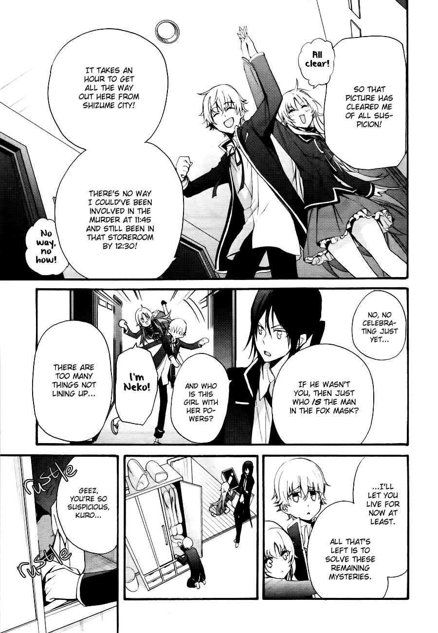 Page 26 Chapter 4 K - The First