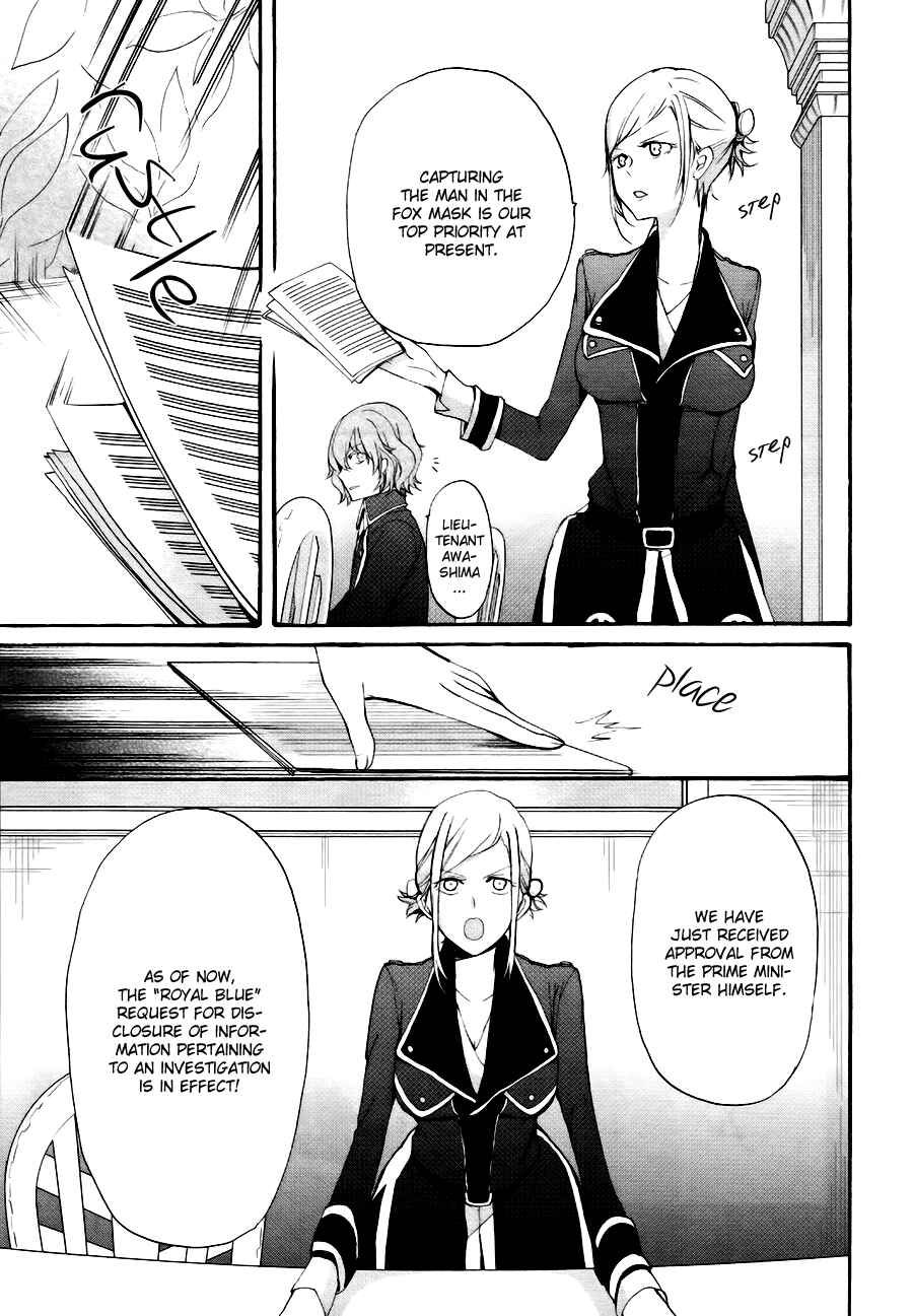 Page 30 Chapter 4 K - The First