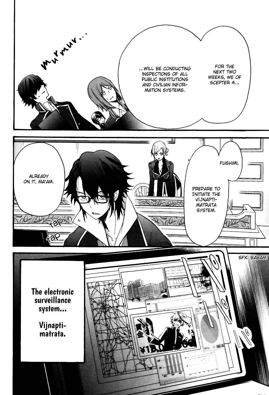 Page 31 Chapter 4 K - The First
