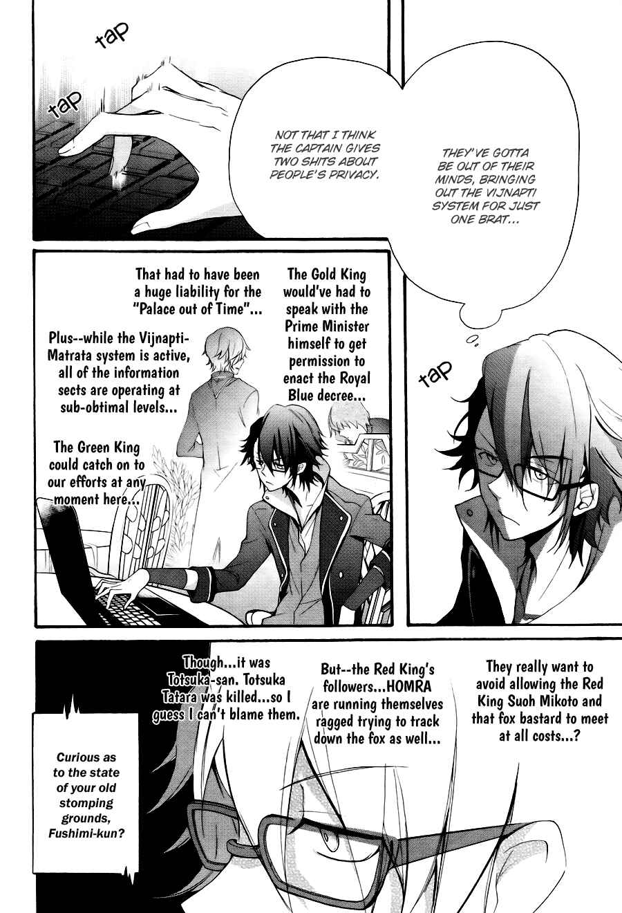 Page 33 Chapter 4 K - The First