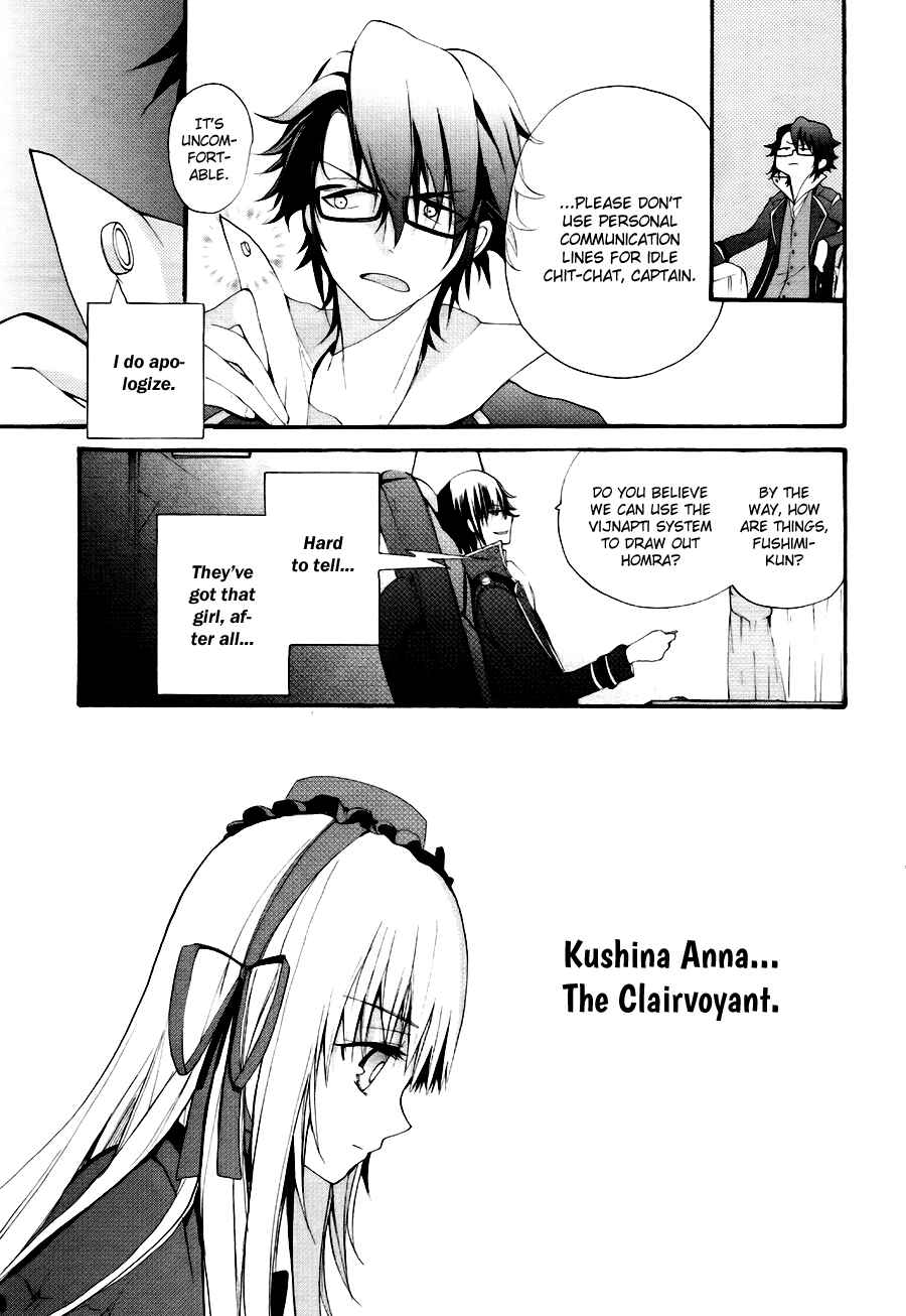 Page 34 Chapter 4 K - The First