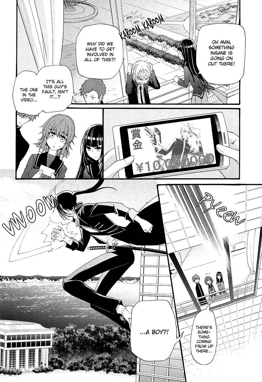 Page 11 Chapter 12 K - The First