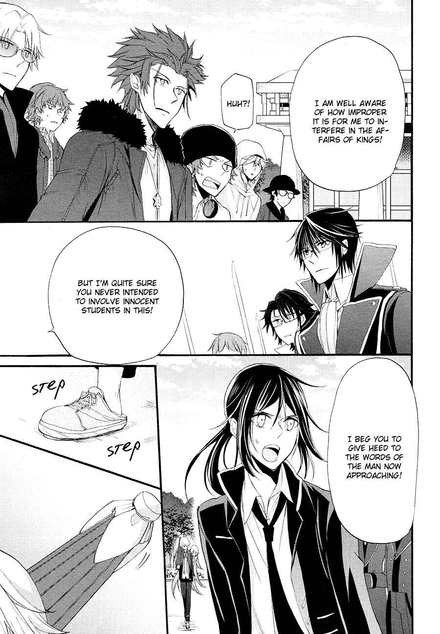 Page 14 Chapter 12 K - The First