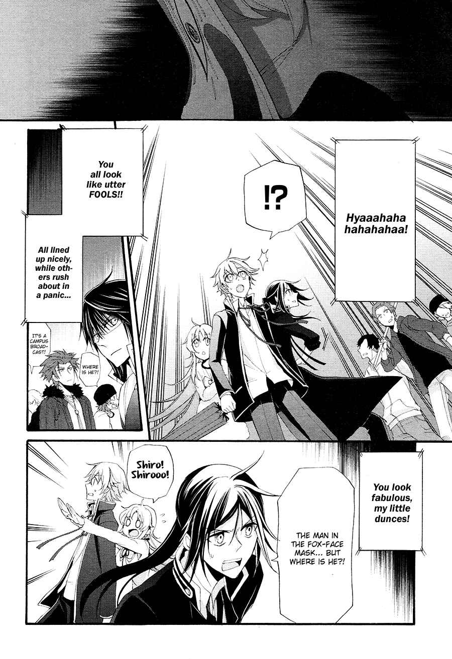 Page 19 Chapter 12 K - The First