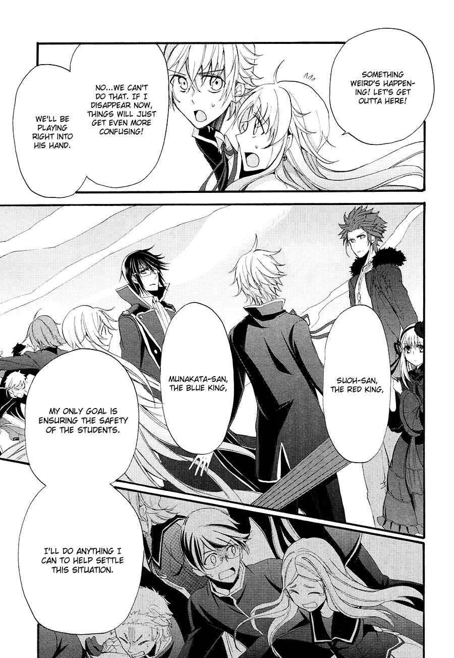 Page 20 Chapter 12 K - The First
