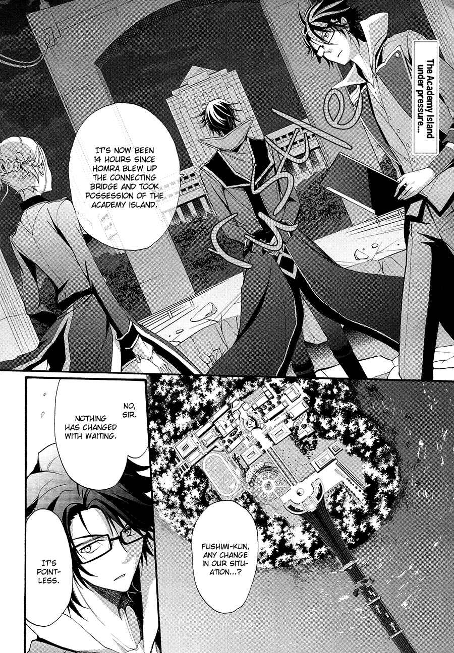 Page 3 Chapter 12 K - The First