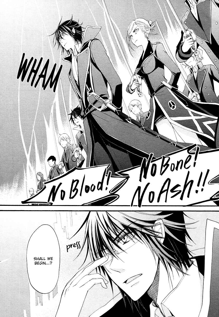 Page 9 Chapter 12 K - The First
