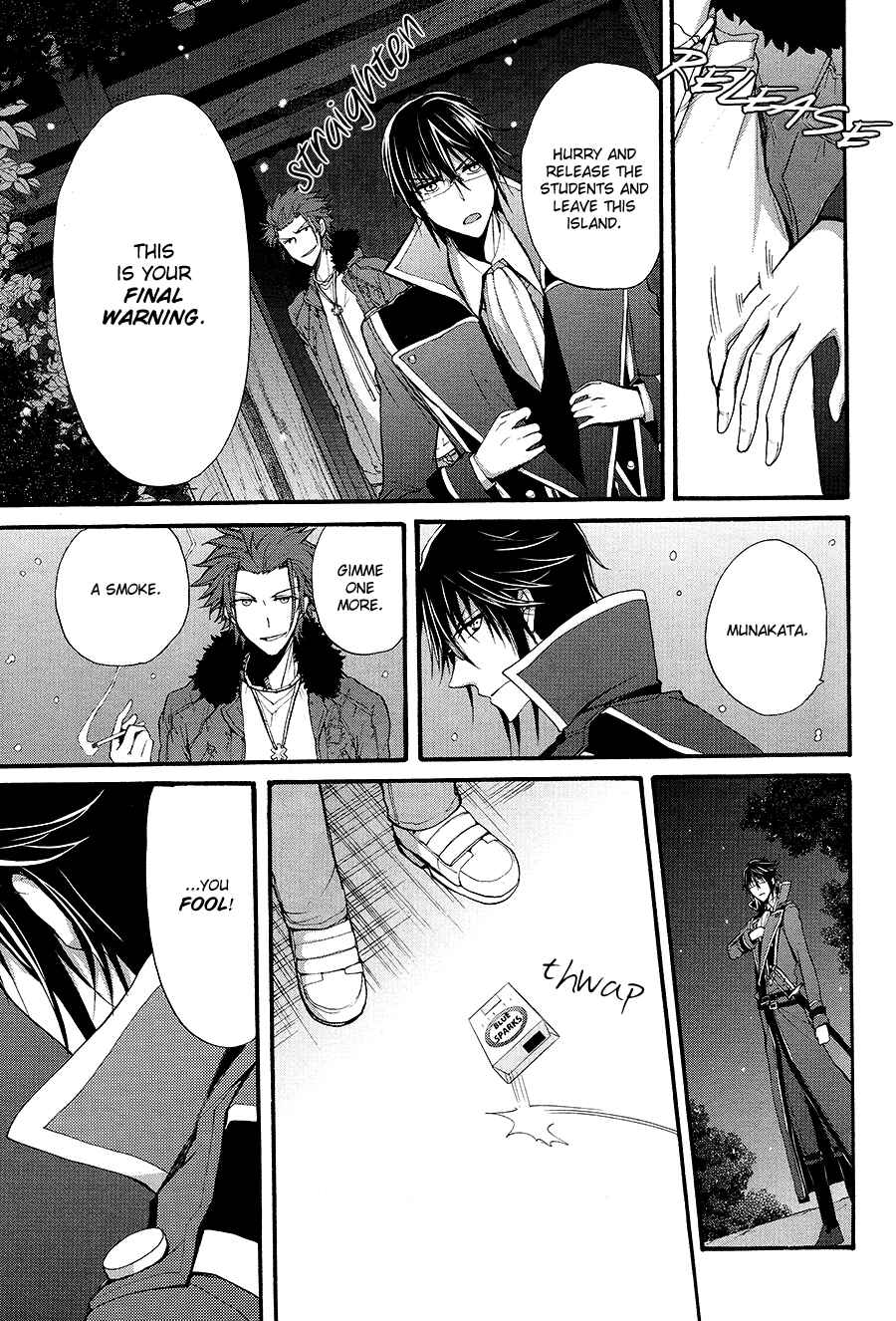 Page 10 Chapter 11 K - The First
