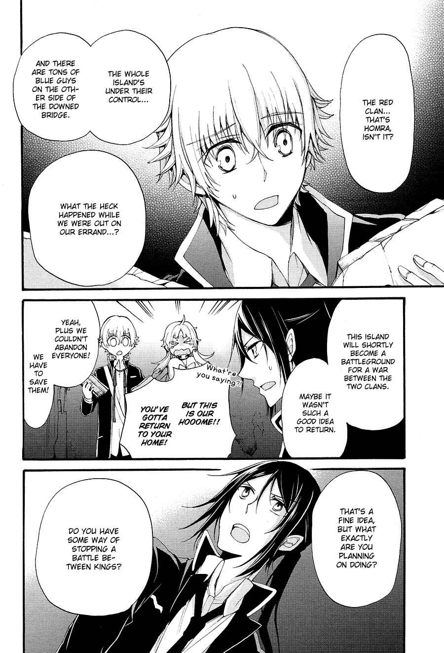Page 13 Chapter 11 K - The First