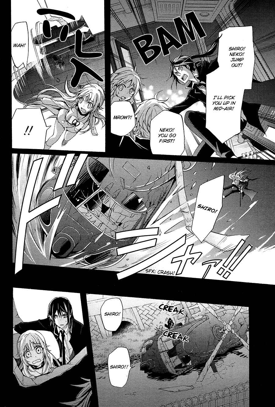 Page 15 Chapter 11 K - The First