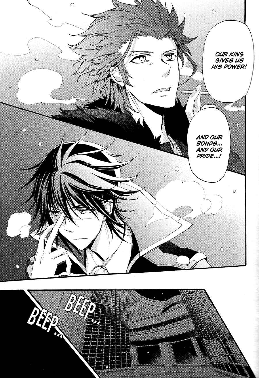 Page 20 Chapter 11 K - The First