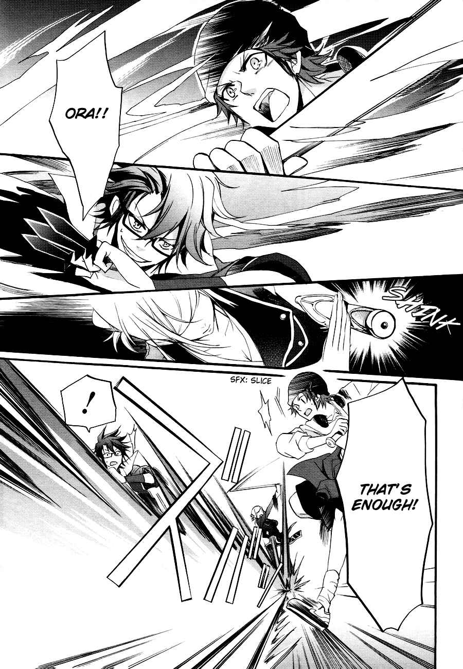 Page 23 Chapter 6 K - The First