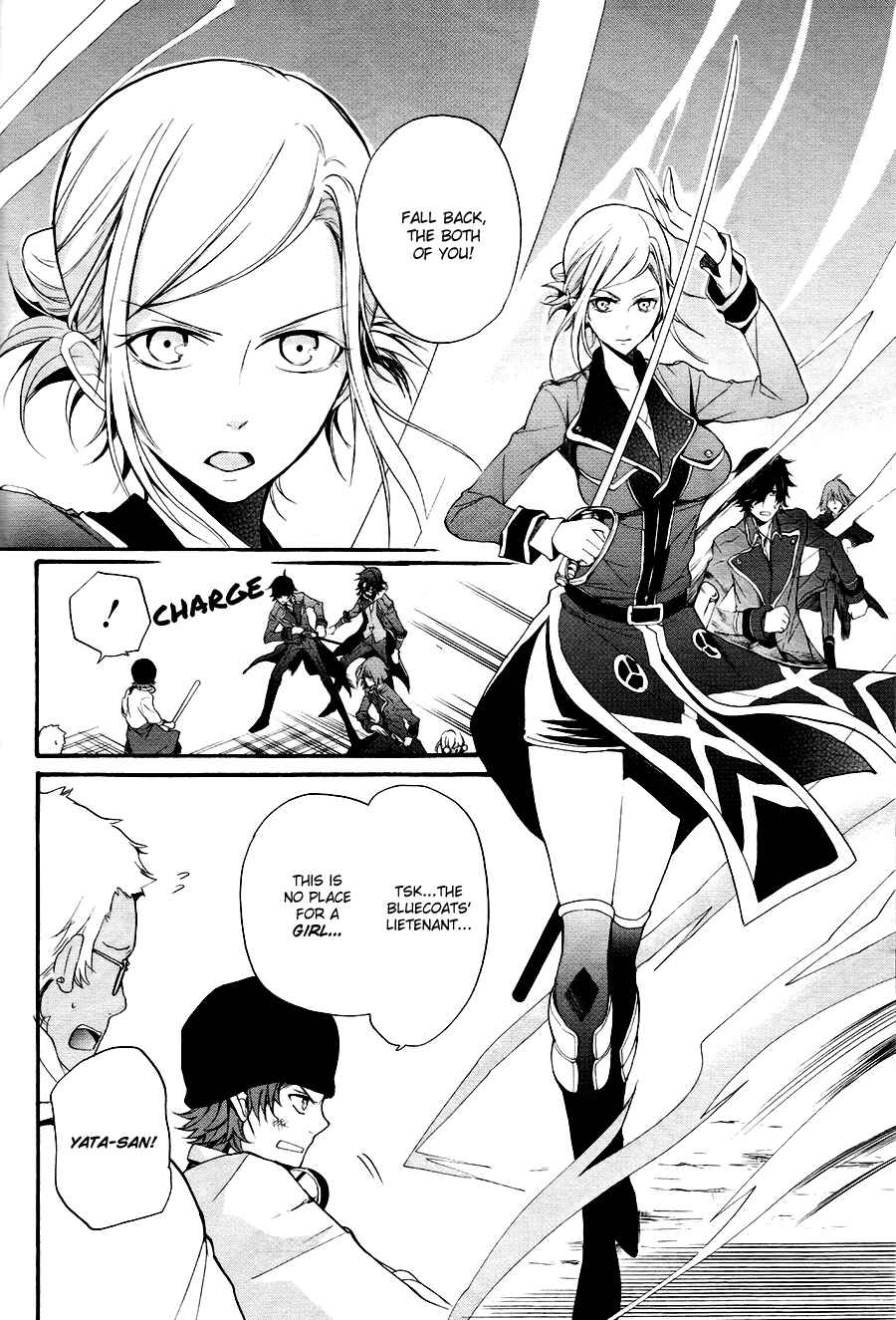 Page 24 Chapter 6 K - The First