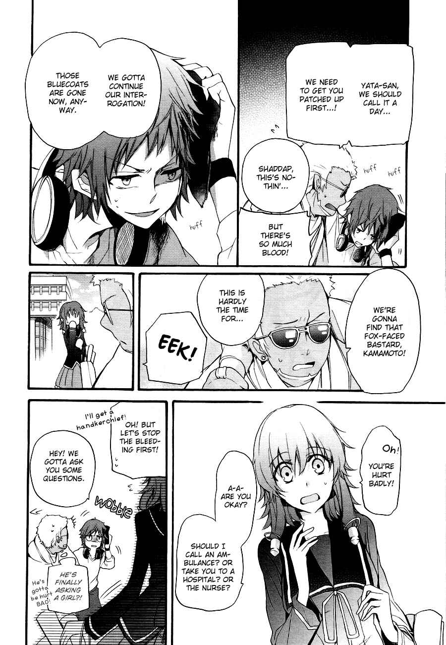 Page 30 Chapter 6 K - The First