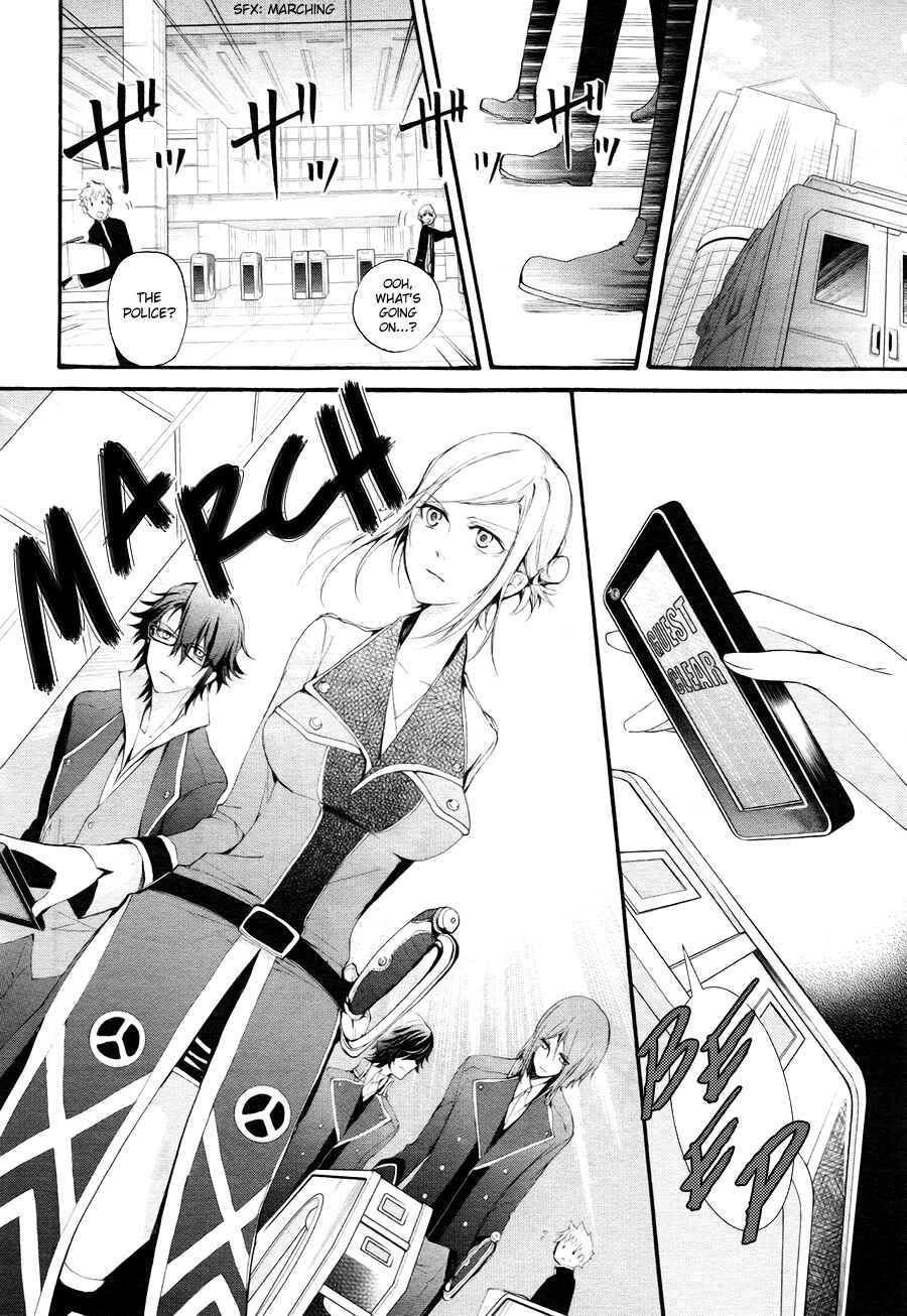 Page 11 Chapter 5 K - The First