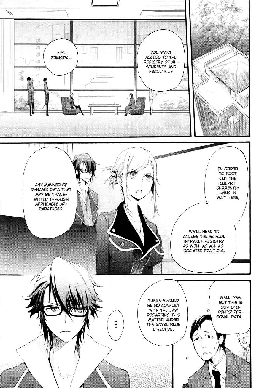 Page 12 Chapter 5 K - The First