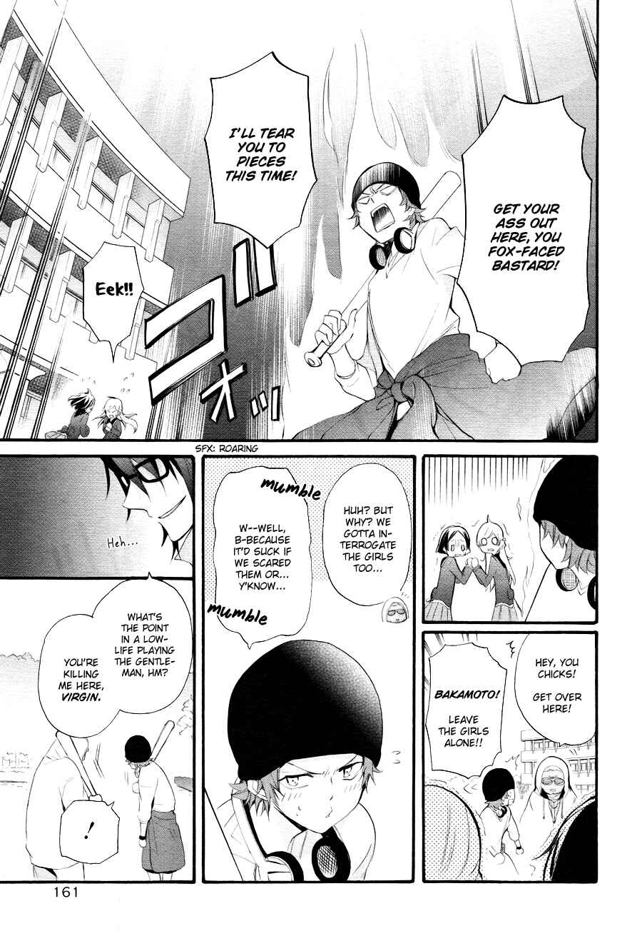Page 16 Chapter 5 K - The First