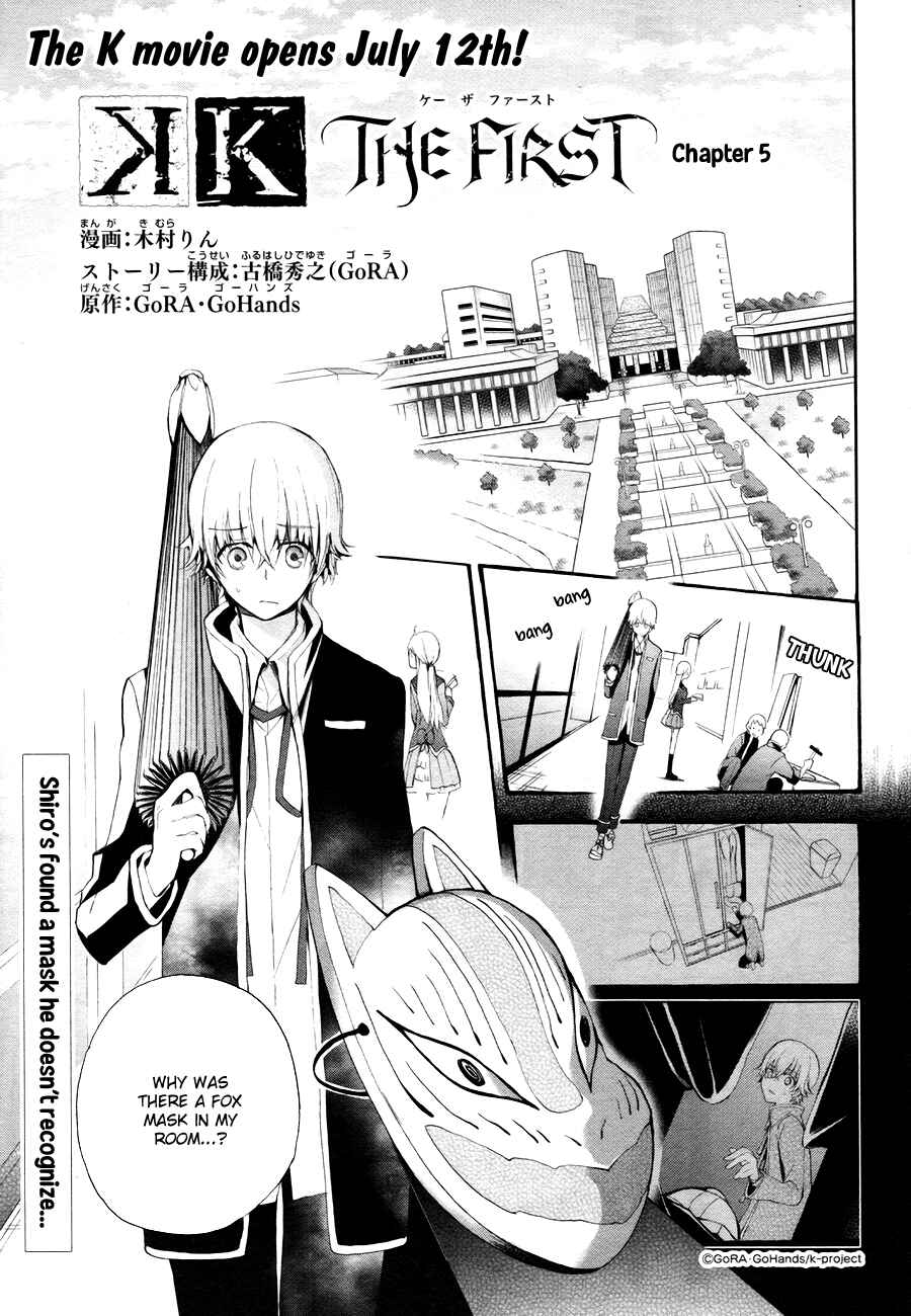 Page 2 Chapter 5 K - The First