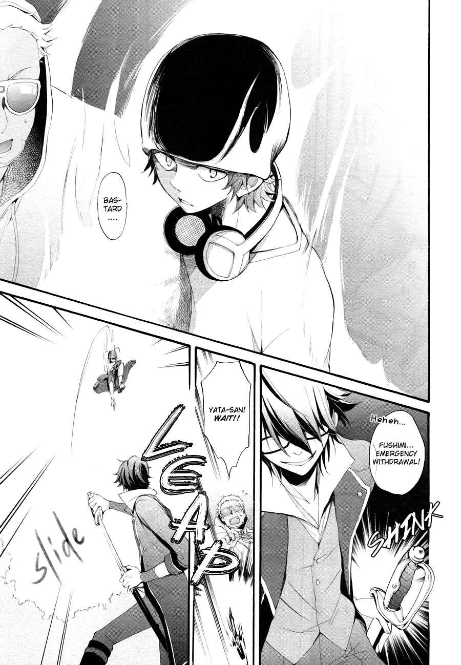 Page 20 Chapter 5 K - The First