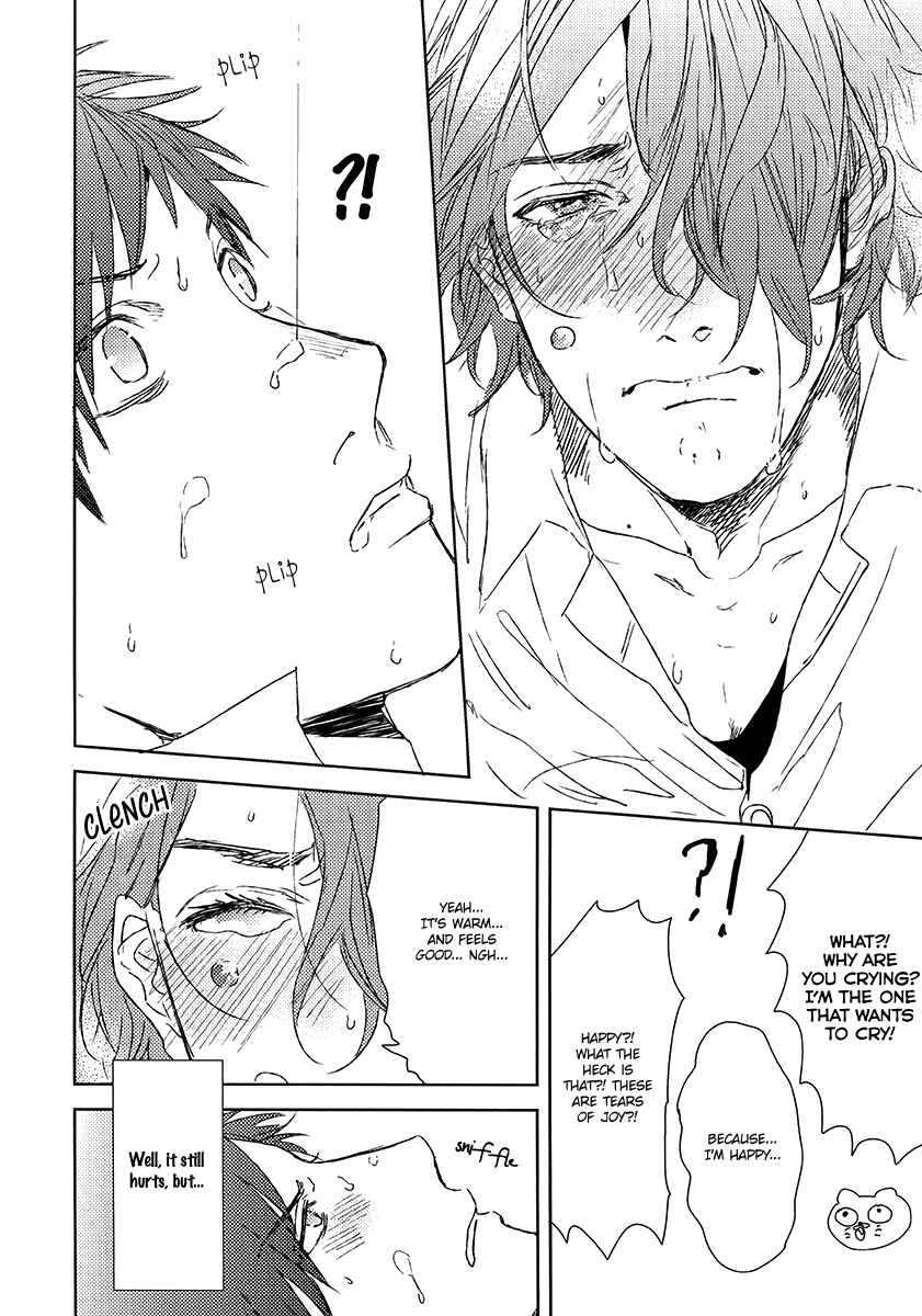 Page 12 Chapter Unknown_6ca6 Koi to wa Baka de Aru Koto da - Reversible (Doujinshi)