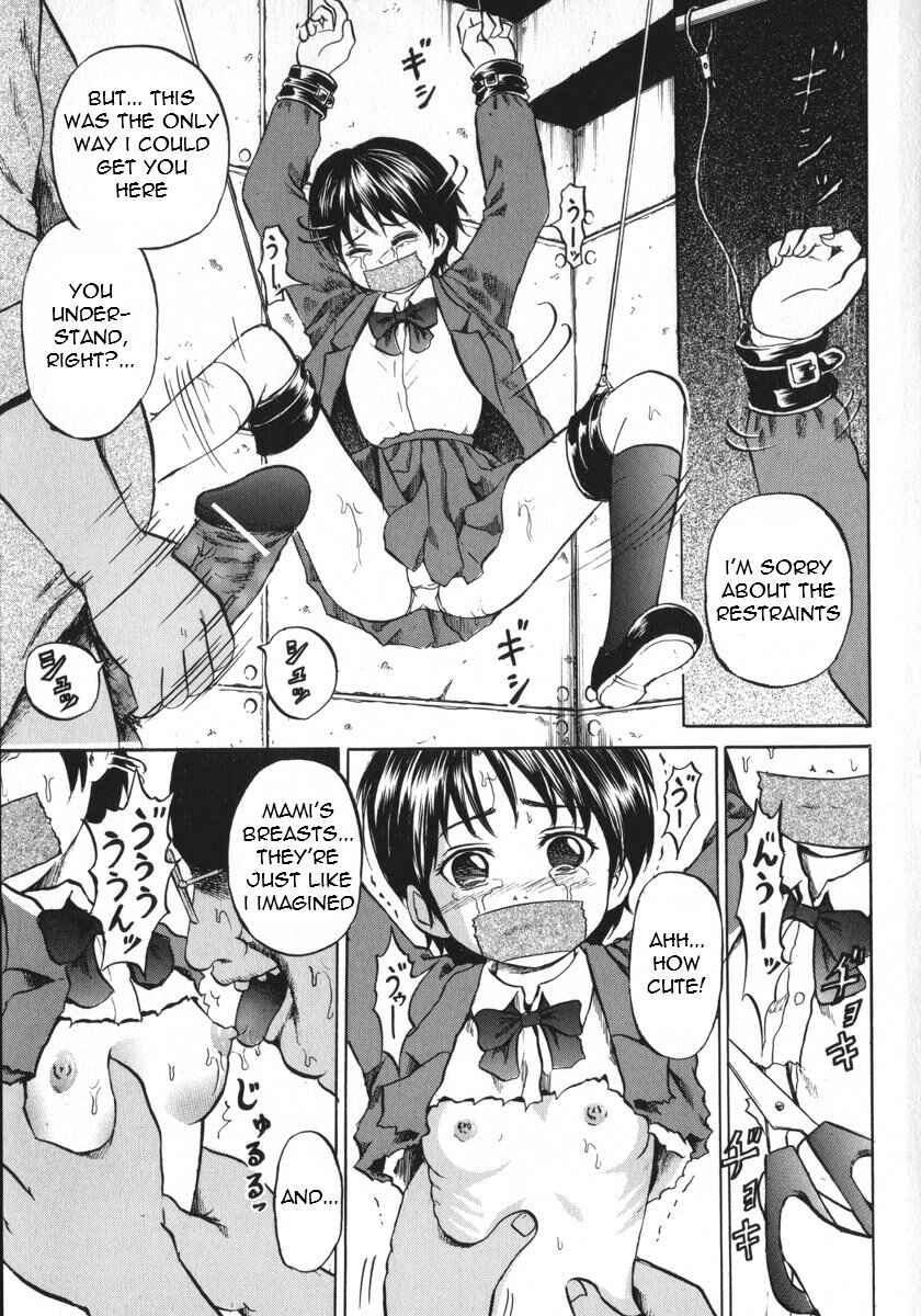 Page 1 Chapter 4 A Cruel Girl