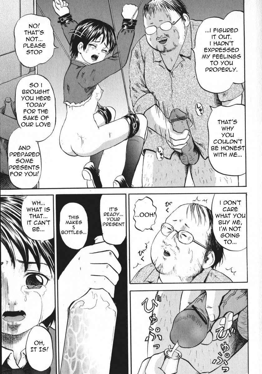 Page 5 Chapter 4 A Cruel Girl