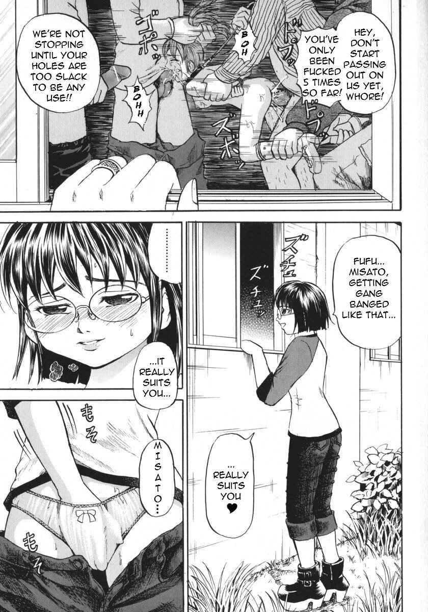 Page 13 Chapter 2 A Cruel Girl