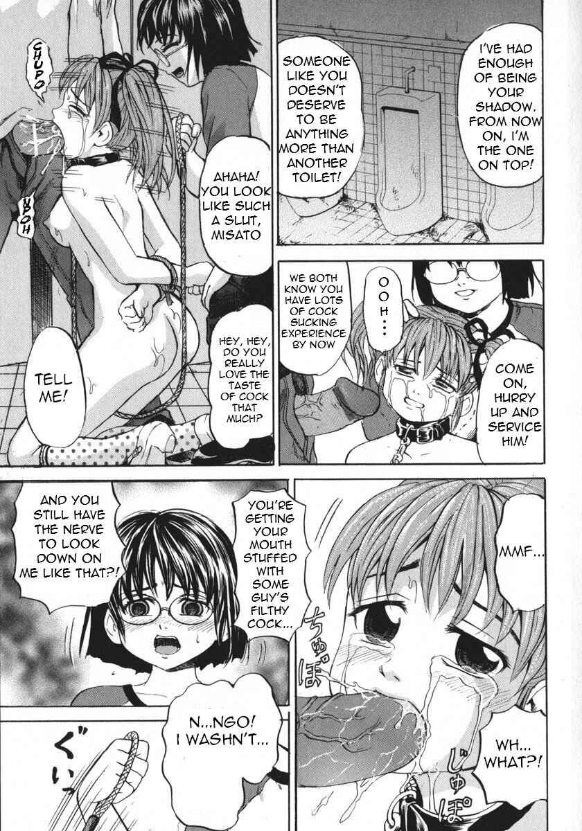 Page 9 Chapter 2 A Cruel Girl