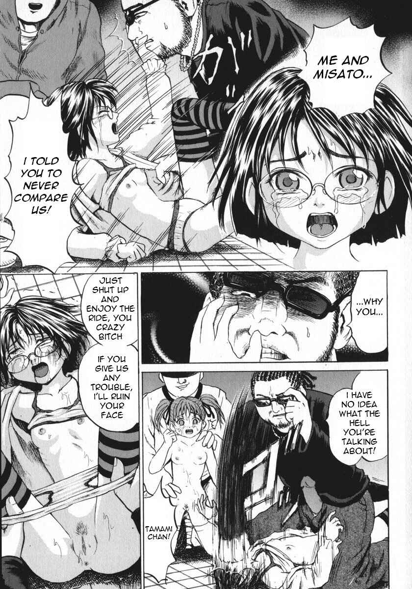 Page 15 Chapter 3 A Cruel Girl